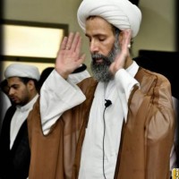 البوم صور الشهيد آية الله الشيخ نمر باقر النمر 